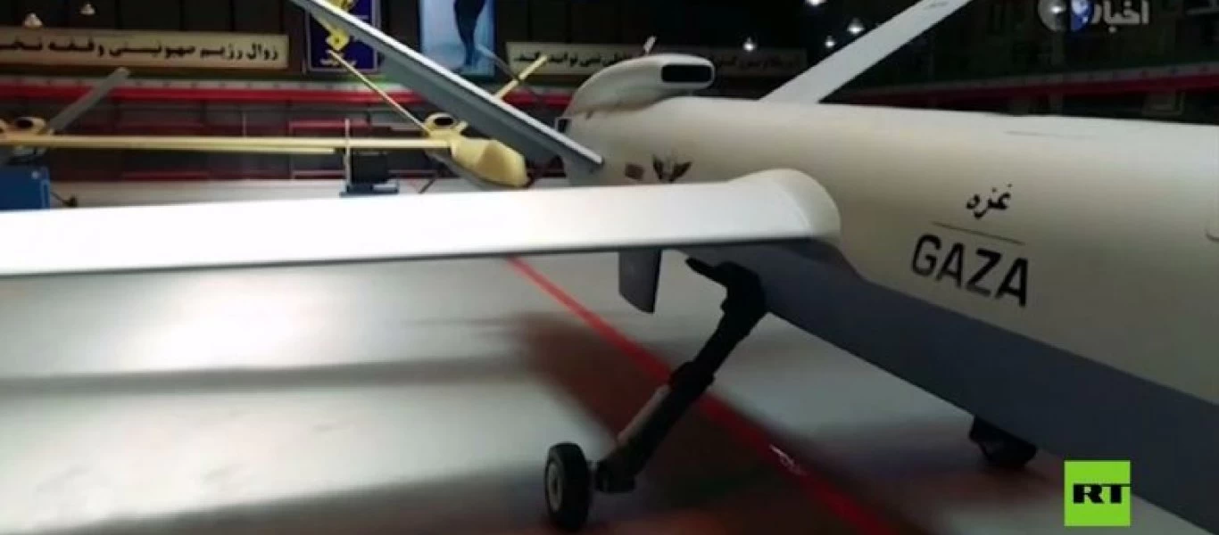 «Γάζα»: Το μαχητικό drone μεγάλων αποστάσεων του Ιράν (φωτό)